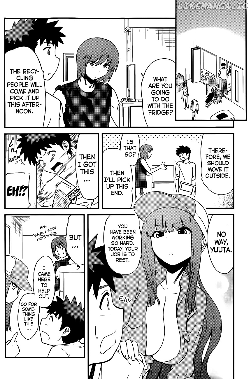 Papa no Iukoto o Kikinasai! - Rojou Kansatsu Kenkyuu Nisshi chapter 22 - page 5