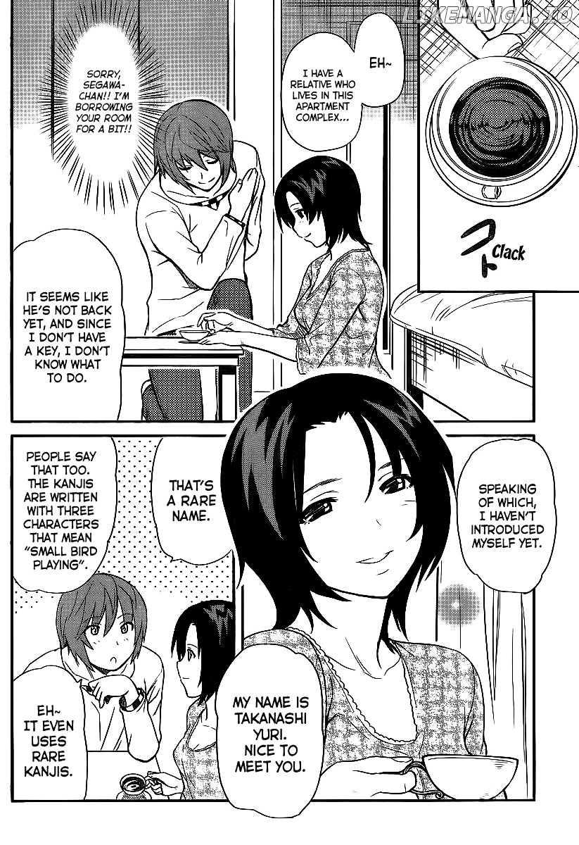Papa no Iukoto o Kikinasai! - Rojou Kansatsu Kenkyuu Nisshi chapter 5 - page 5