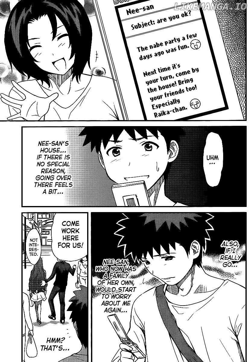 Papa no Iukoto o Kikinasai! - Rojou Kansatsu Kenkyuu Nisshi chapter 7 - page 4