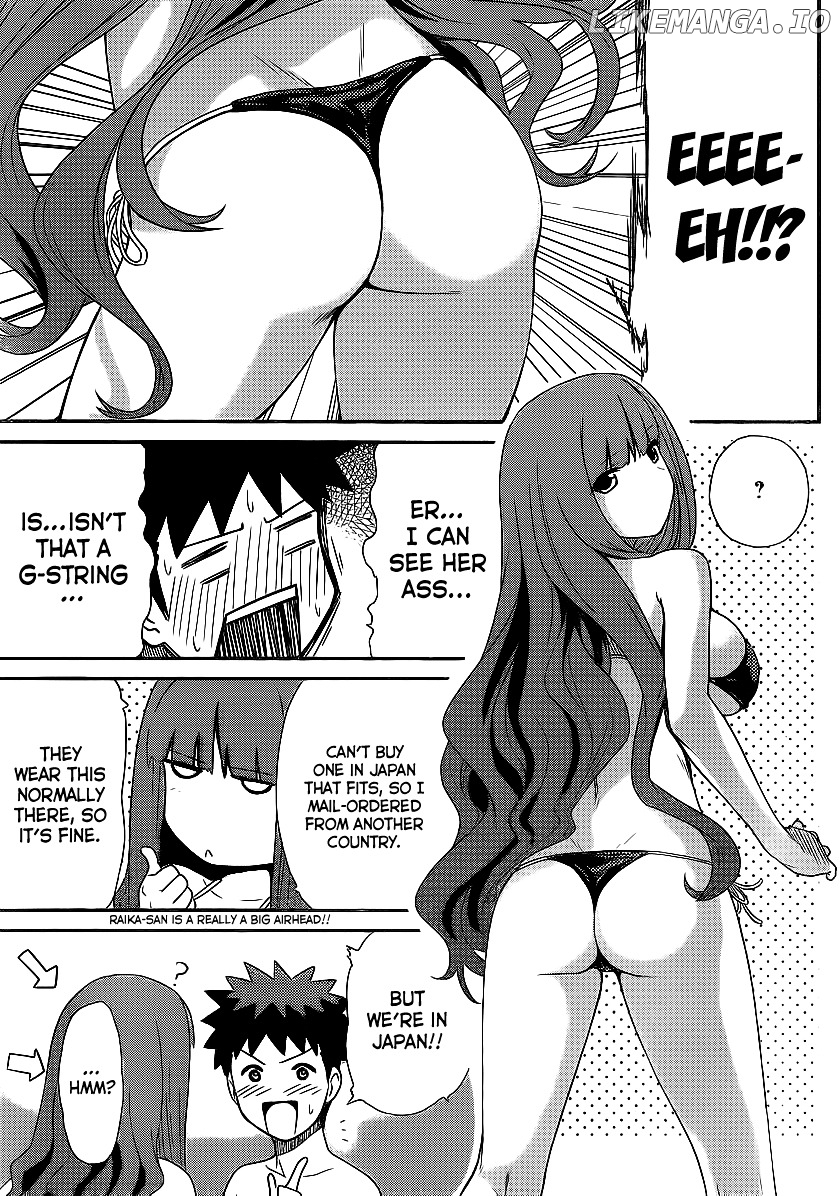 Papa no Iukoto o Kikinasai! - Rojou Kansatsu Kenkyuu Nisshi chapter 8 - page 6