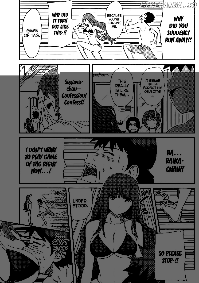 Papa no Iukoto o Kikinasai! - Rojou Kansatsu Kenkyuu Nisshi chapter 8 - page 8