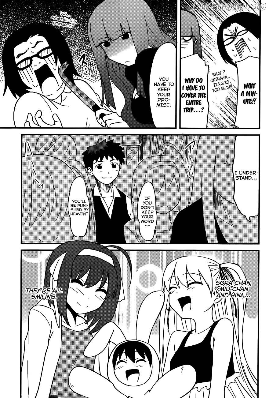Papa no Iukoto o Kikinasai! - Rojou Kansatsu Kenkyuu Nisshi chapter 27 - page 16