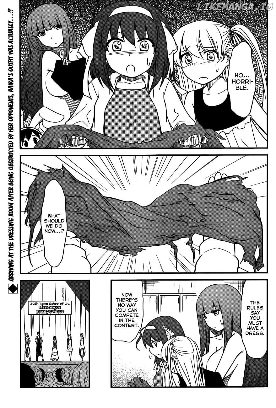 Papa no Iukoto o Kikinasai! - Rojou Kansatsu Kenkyuu Nisshi chapter 27 - page 2