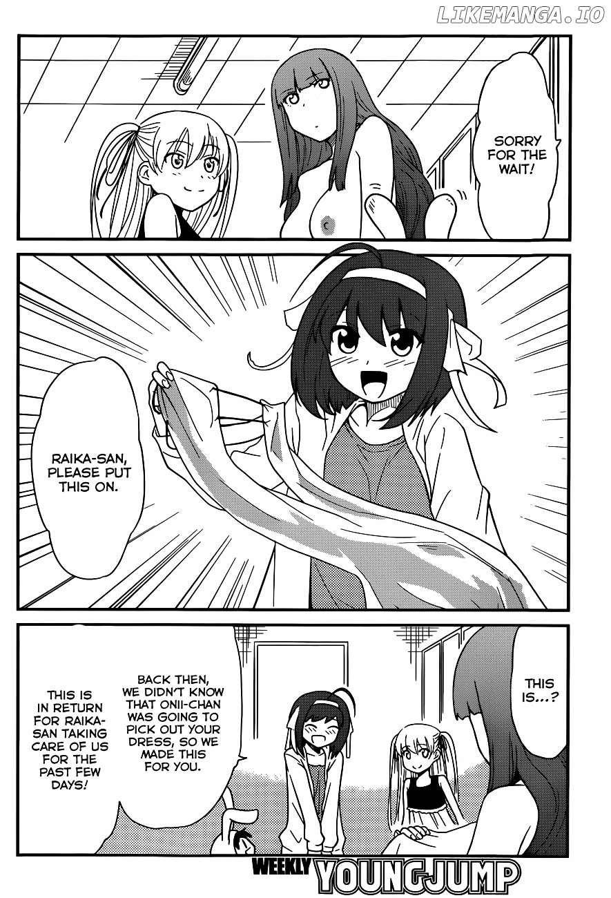 Papa no Iukoto o Kikinasai! - Rojou Kansatsu Kenkyuu Nisshi chapter 27 - page 7