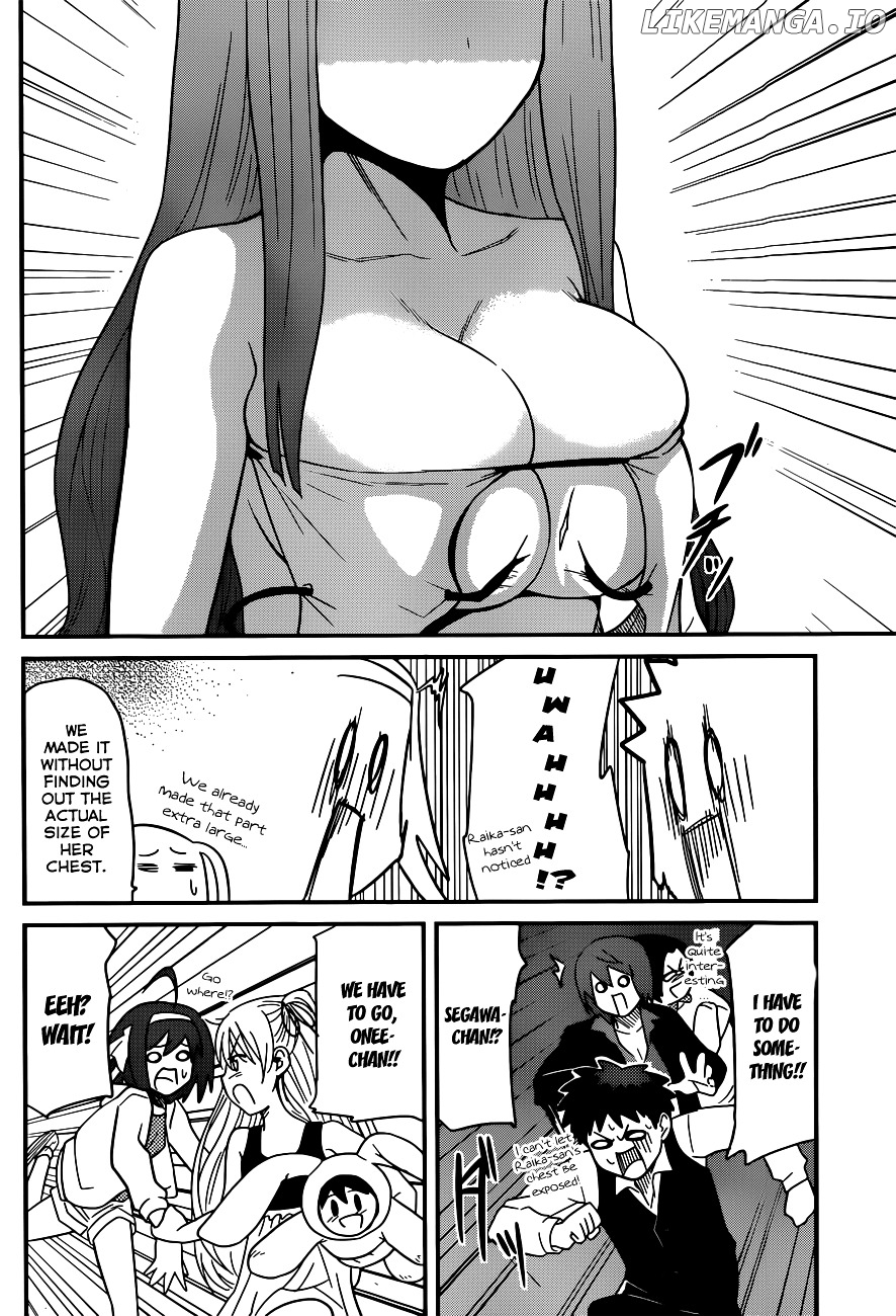 Papa no Iukoto o Kikinasai! - Rojou Kansatsu Kenkyuu Nisshi chapter 27 - page 9