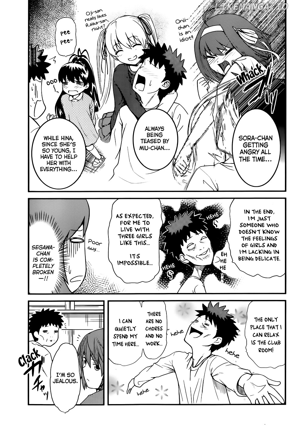 Papa no Iukoto o Kikinasai! - Rojou Kansatsu Kenkyuu Nisshi chapter 12 - page 4