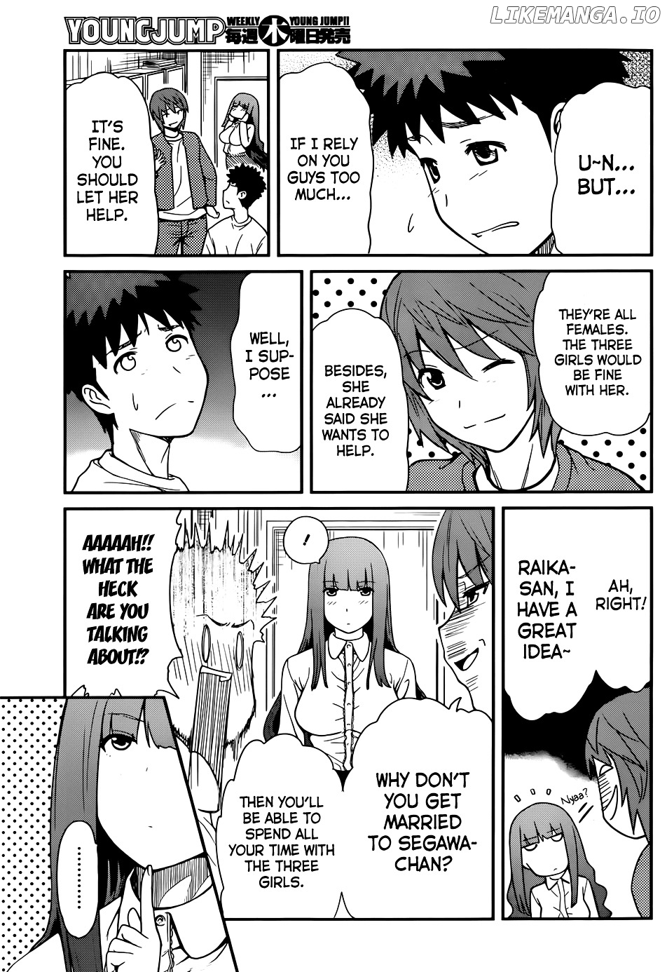Papa no Iukoto o Kikinasai! - Rojou Kansatsu Kenkyuu Nisshi chapter 12 - page 6