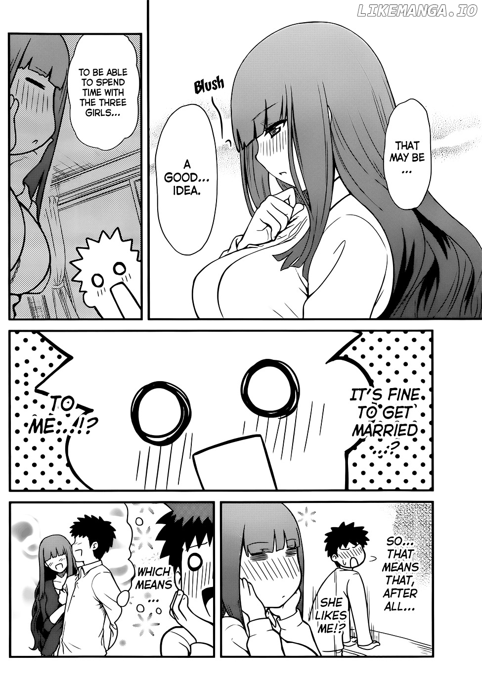 Papa no Iukoto o Kikinasai! - Rojou Kansatsu Kenkyuu Nisshi chapter 12 - page 7