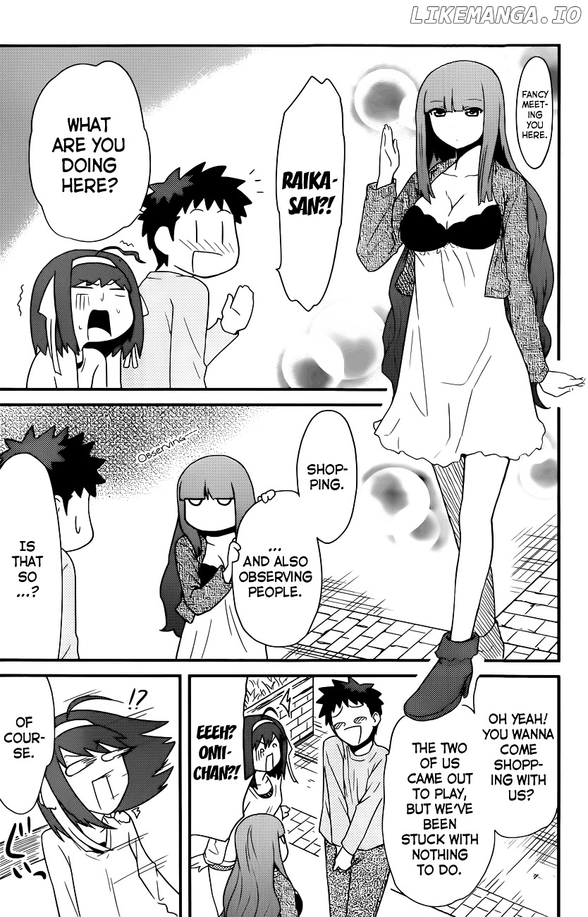 Papa no Iukoto o Kikinasai! - Rojou Kansatsu Kenkyuu Nisshi chapter 29 - page 8