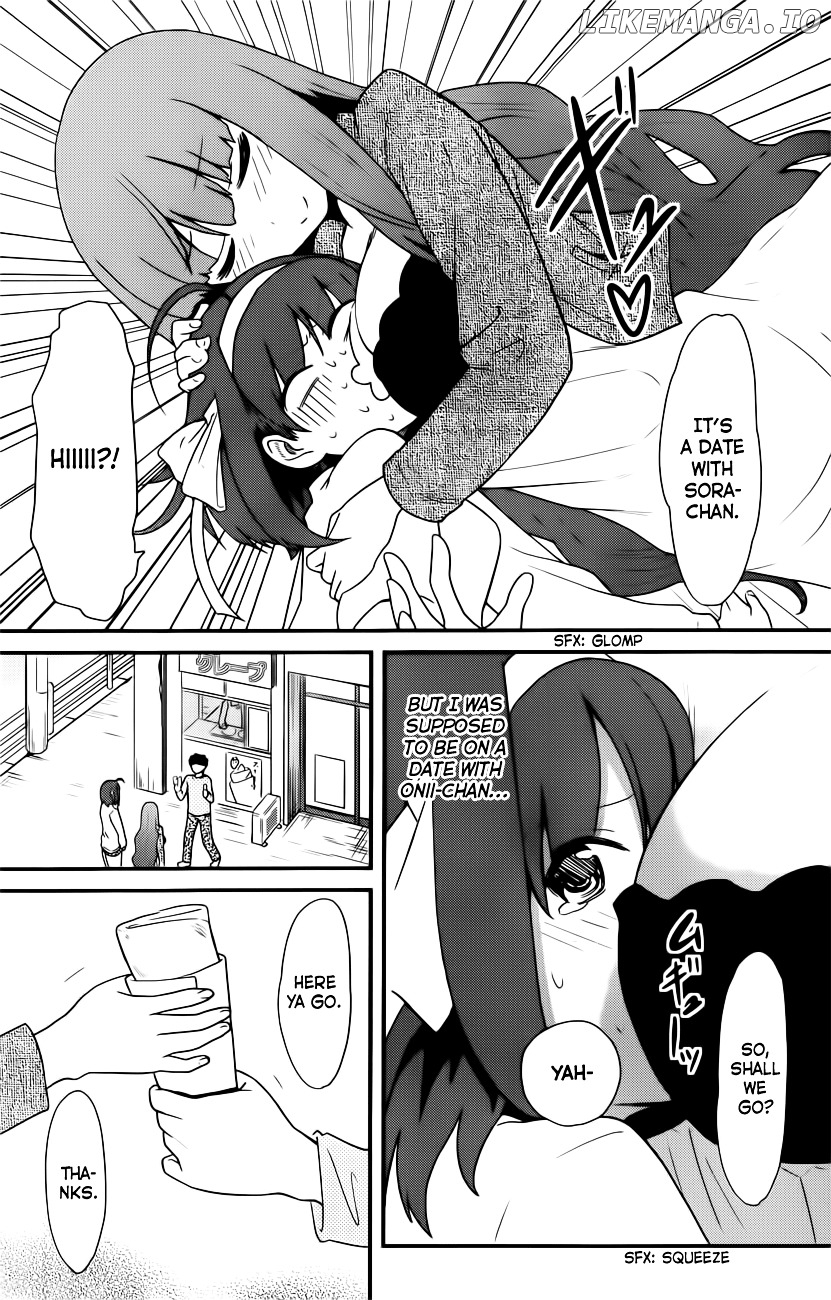 Papa no Iukoto o Kikinasai! - Rojou Kansatsu Kenkyuu Nisshi chapter 29 - page 9