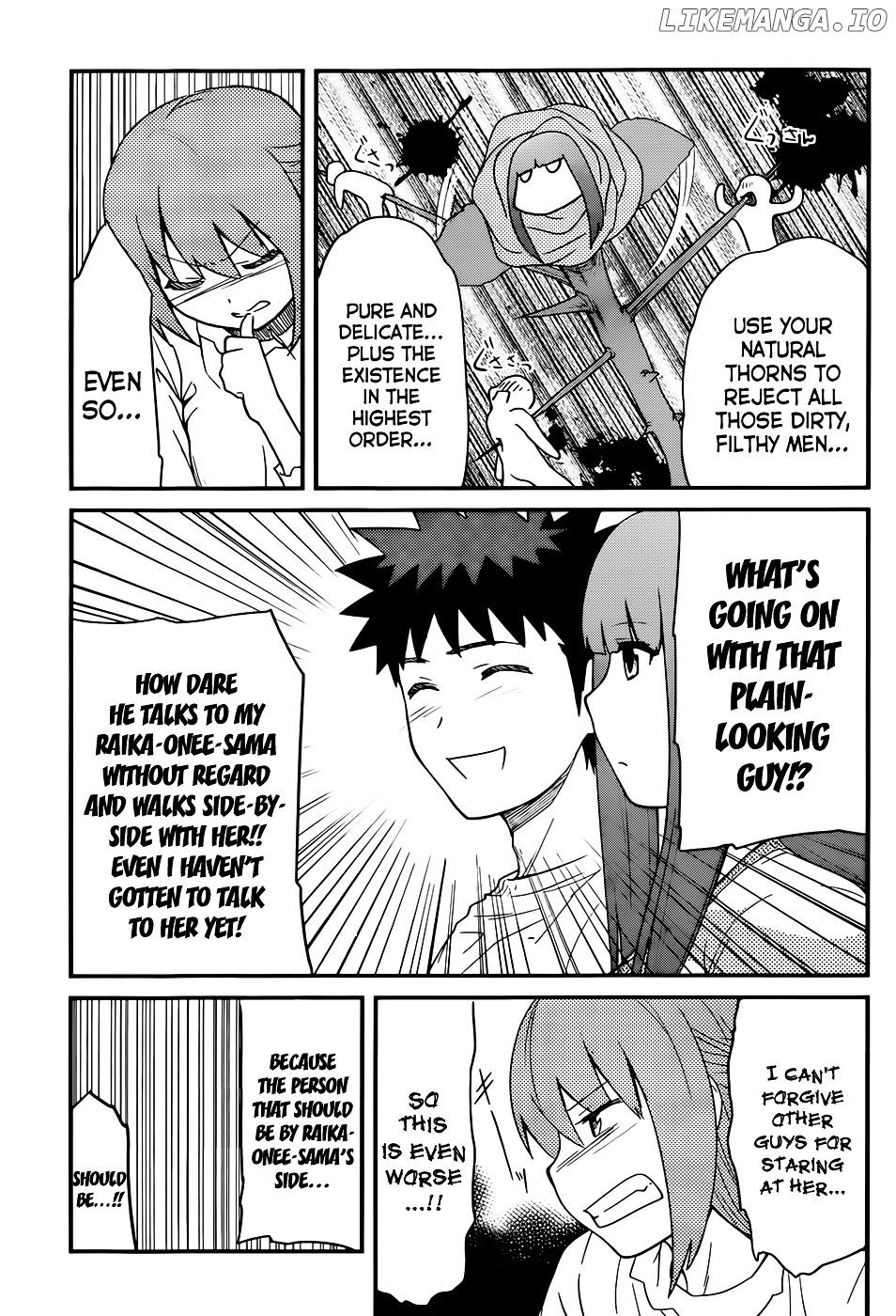 Papa no Iukoto o Kikinasai! - Rojou Kansatsu Kenkyuu Nisshi chapter 13 - page 5