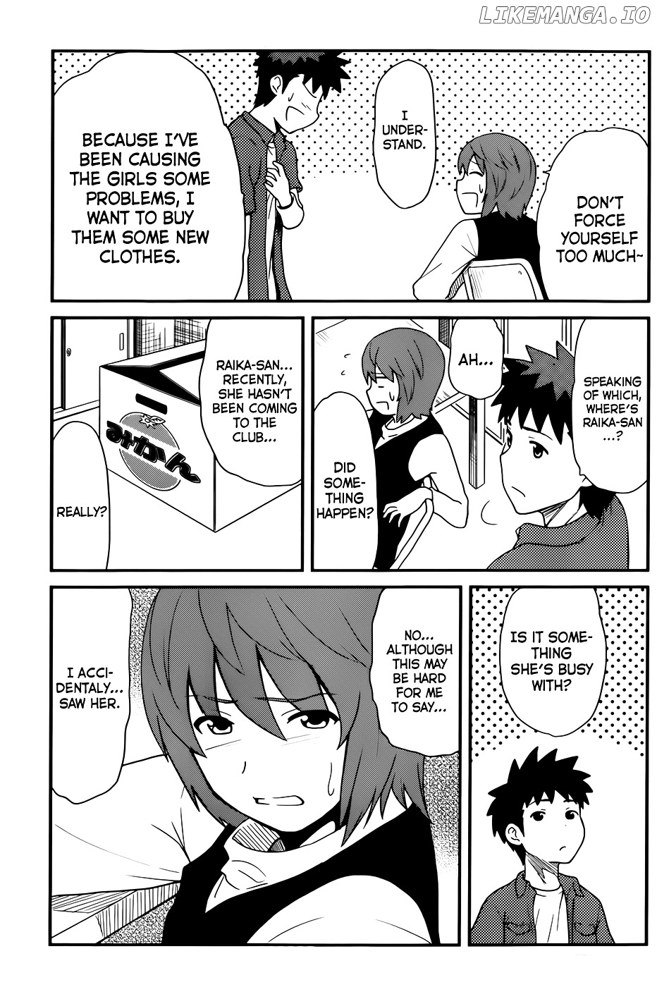 Papa no Iukoto o Kikinasai! - Rojou Kansatsu Kenkyuu Nisshi chapter 16 - page 4