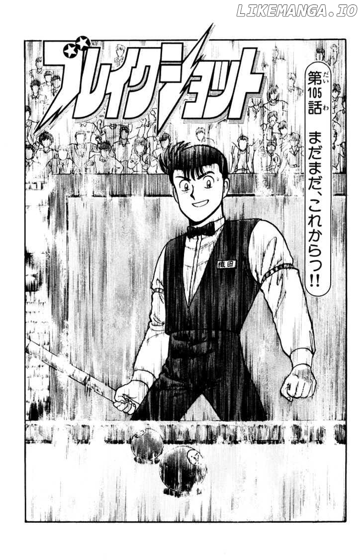 Break Shot chapter 105 - page 2