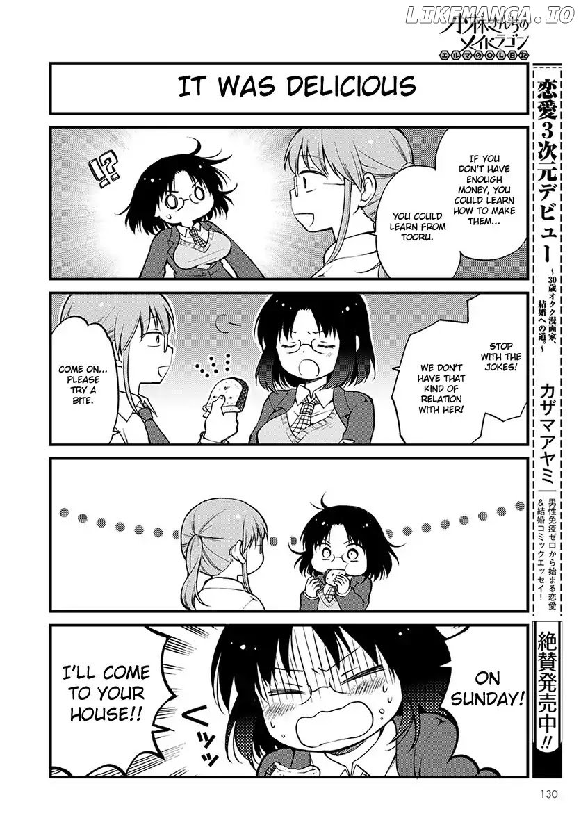 Kobayashi-san Chi no Maid Dragon: Elma OL Nikki chapter 2 - page 2