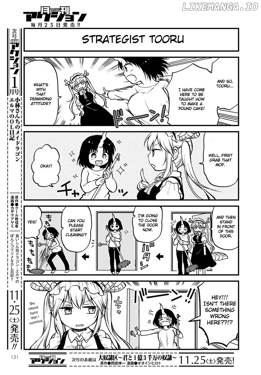 Kobayashi-san Chi no Maid Dragon: Elma OL Nikki chapter 2 - page 3