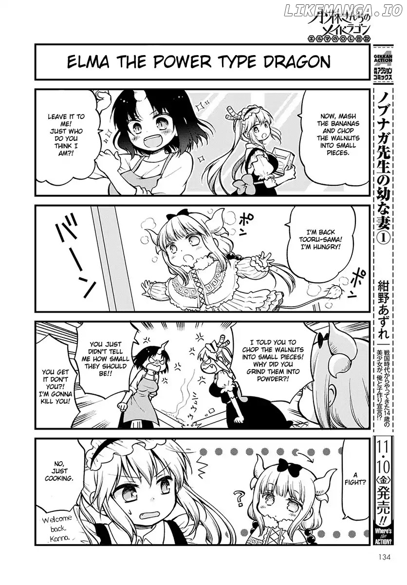 Kobayashi-san Chi no Maid Dragon: Elma OL Nikki chapter 2 - page 6