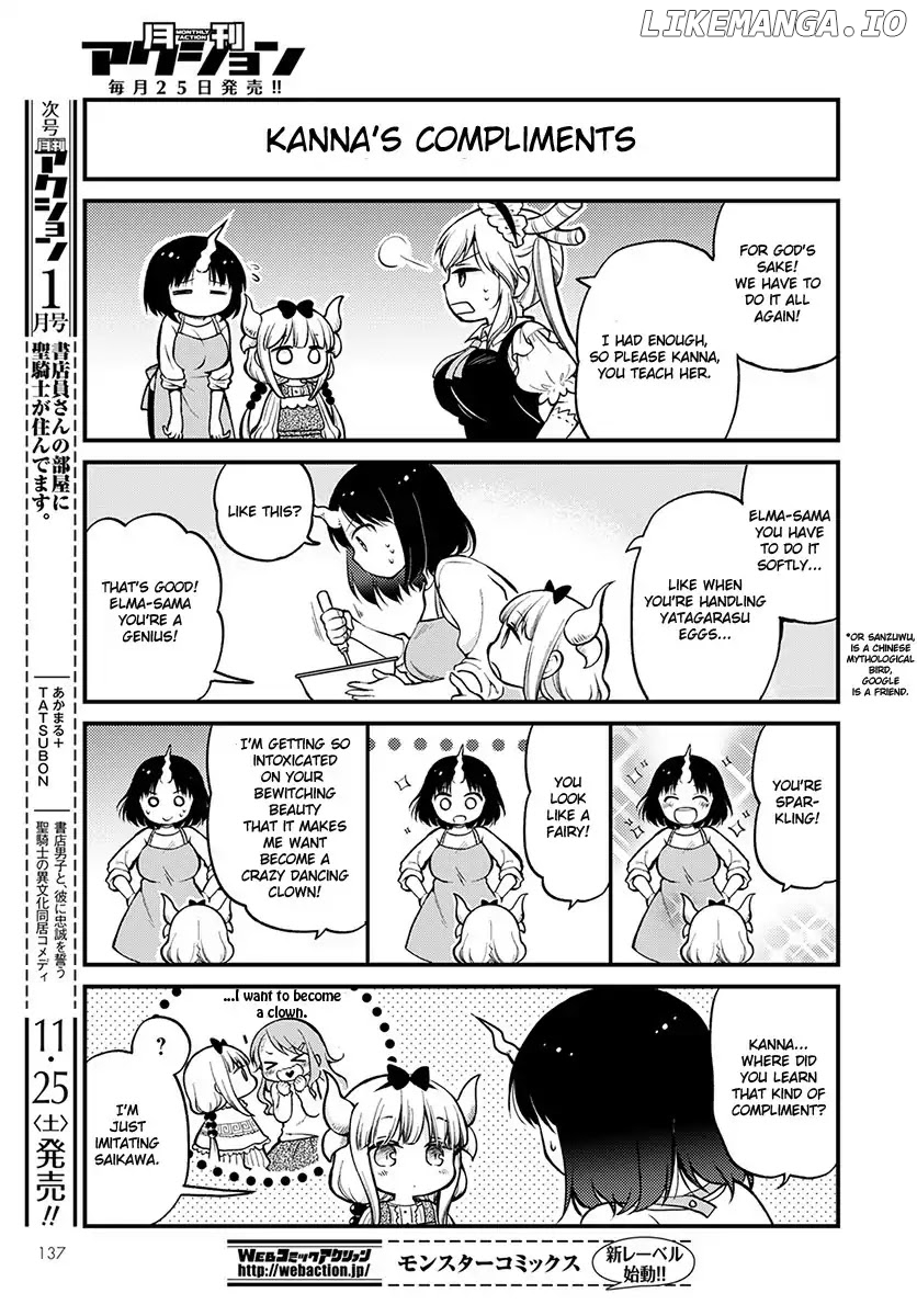Kobayashi-san Chi no Maid Dragon: Elma OL Nikki chapter 2 - page 9