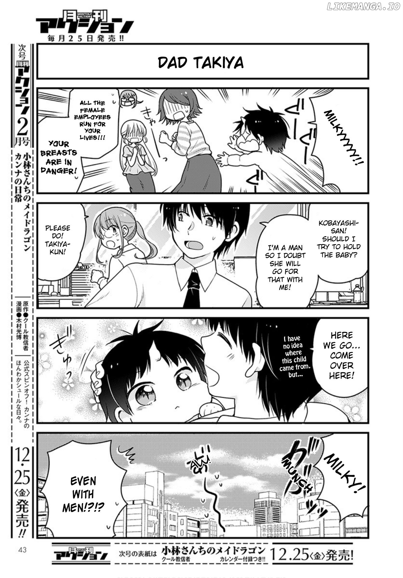 Kobayashi-san Chi no Maid Dragon: Elma OL Nikki chapter 41 - page 3
