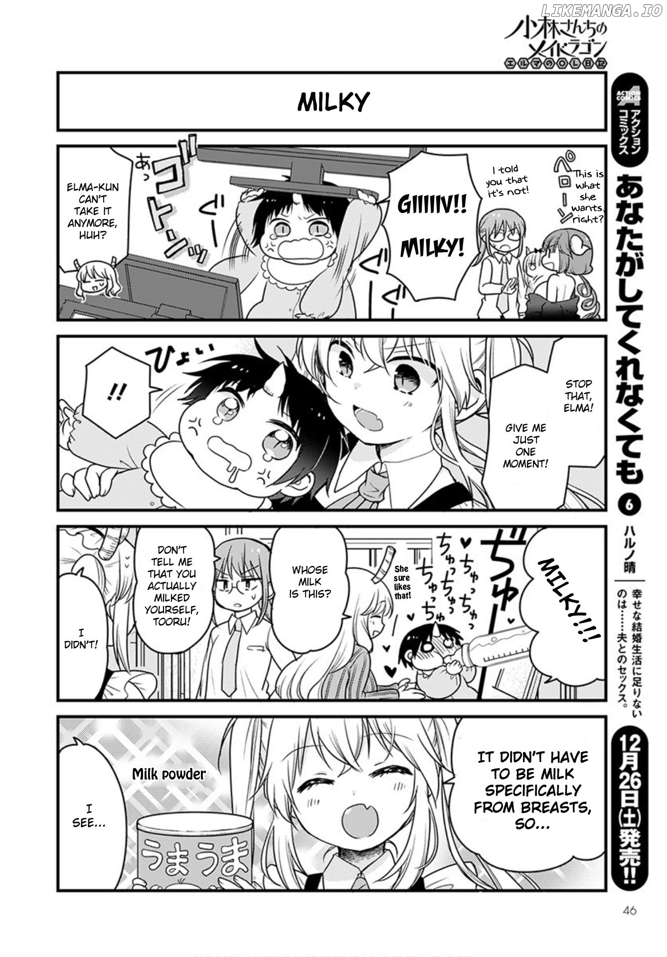 Kobayashi-san Chi no Maid Dragon: Elma OL Nikki chapter 41 - page 6