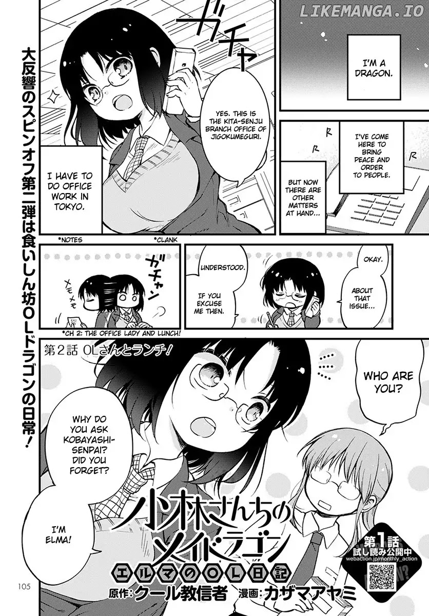 Kobayashi-san Chi no Maid Dragon: Elma OL Nikki chapter 3 - page 1