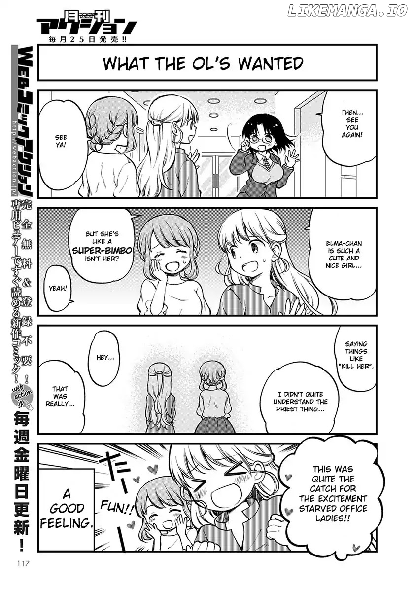 Kobayashi-san Chi no Maid Dragon: Elma OL Nikki chapter 3 - page 13
