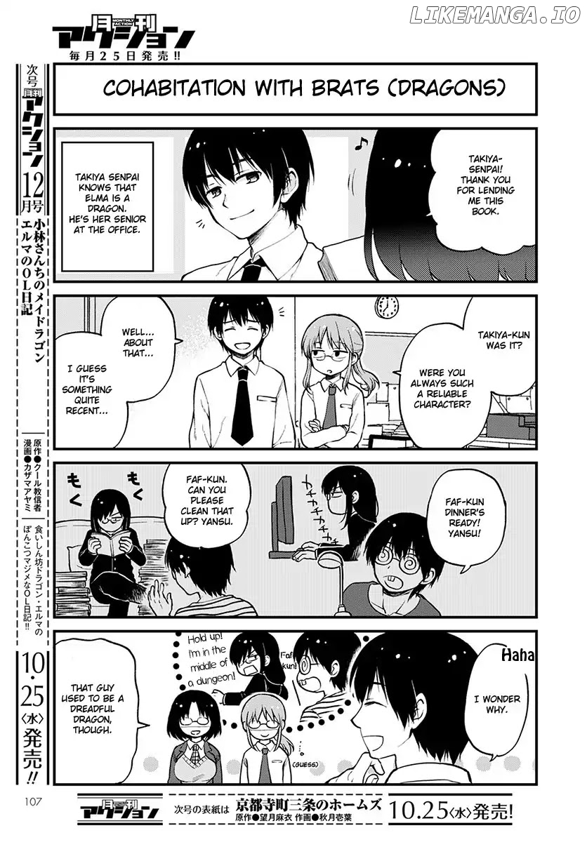 Kobayashi-san Chi no Maid Dragon: Elma OL Nikki chapter 3 - page 3