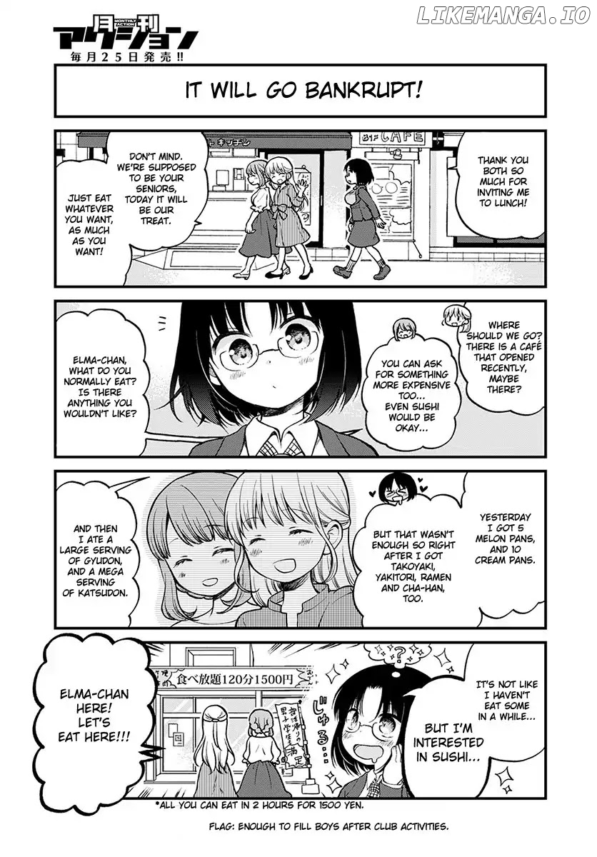 Kobayashi-san Chi no Maid Dragon: Elma OL Nikki chapter 3 - page 5
