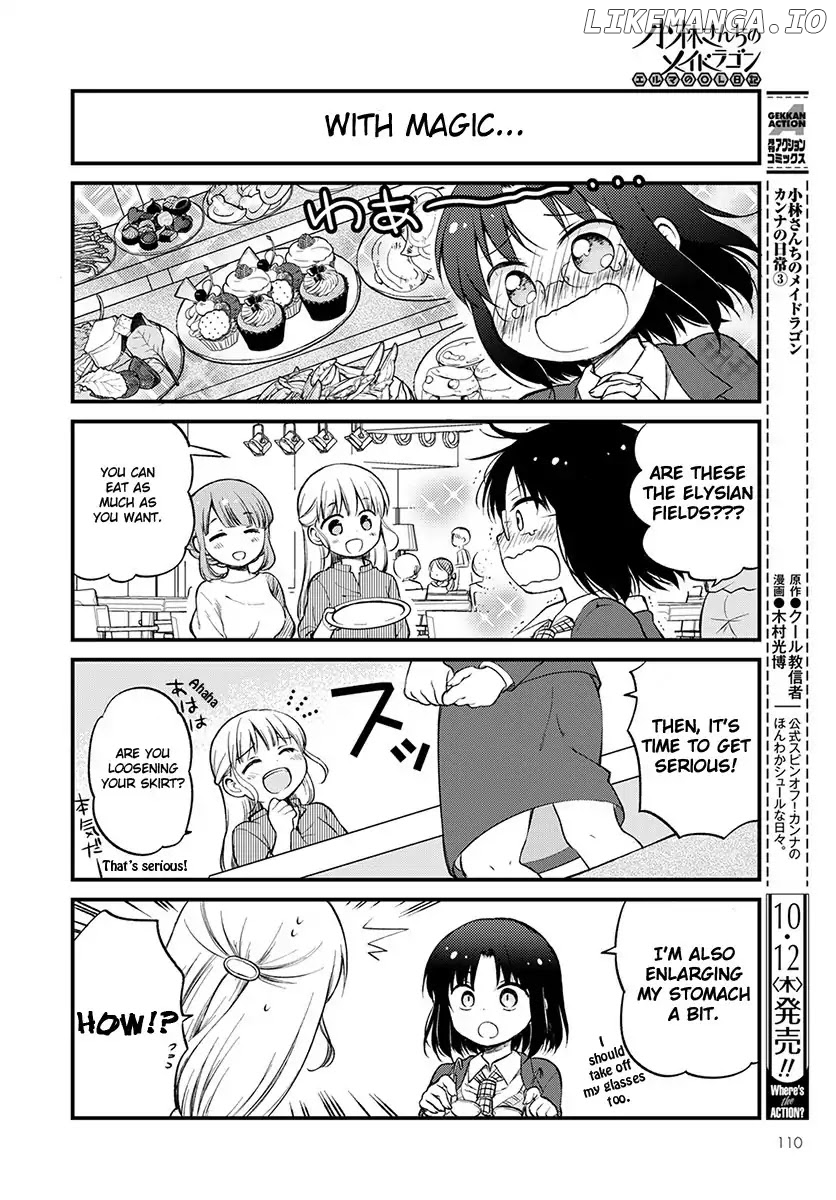 Kobayashi-san Chi no Maid Dragon: Elma OL Nikki chapter 3 - page 6