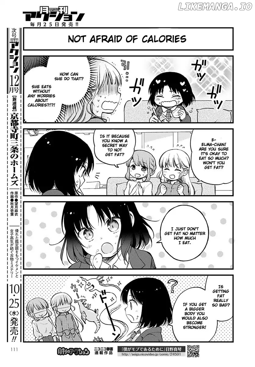Kobayashi-san Chi no Maid Dragon: Elma OL Nikki chapter 3 - page 7