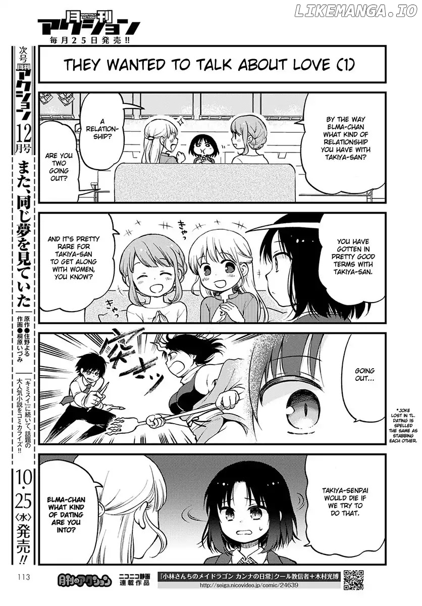 Kobayashi-san Chi no Maid Dragon: Elma OL Nikki chapter 3 - page 9