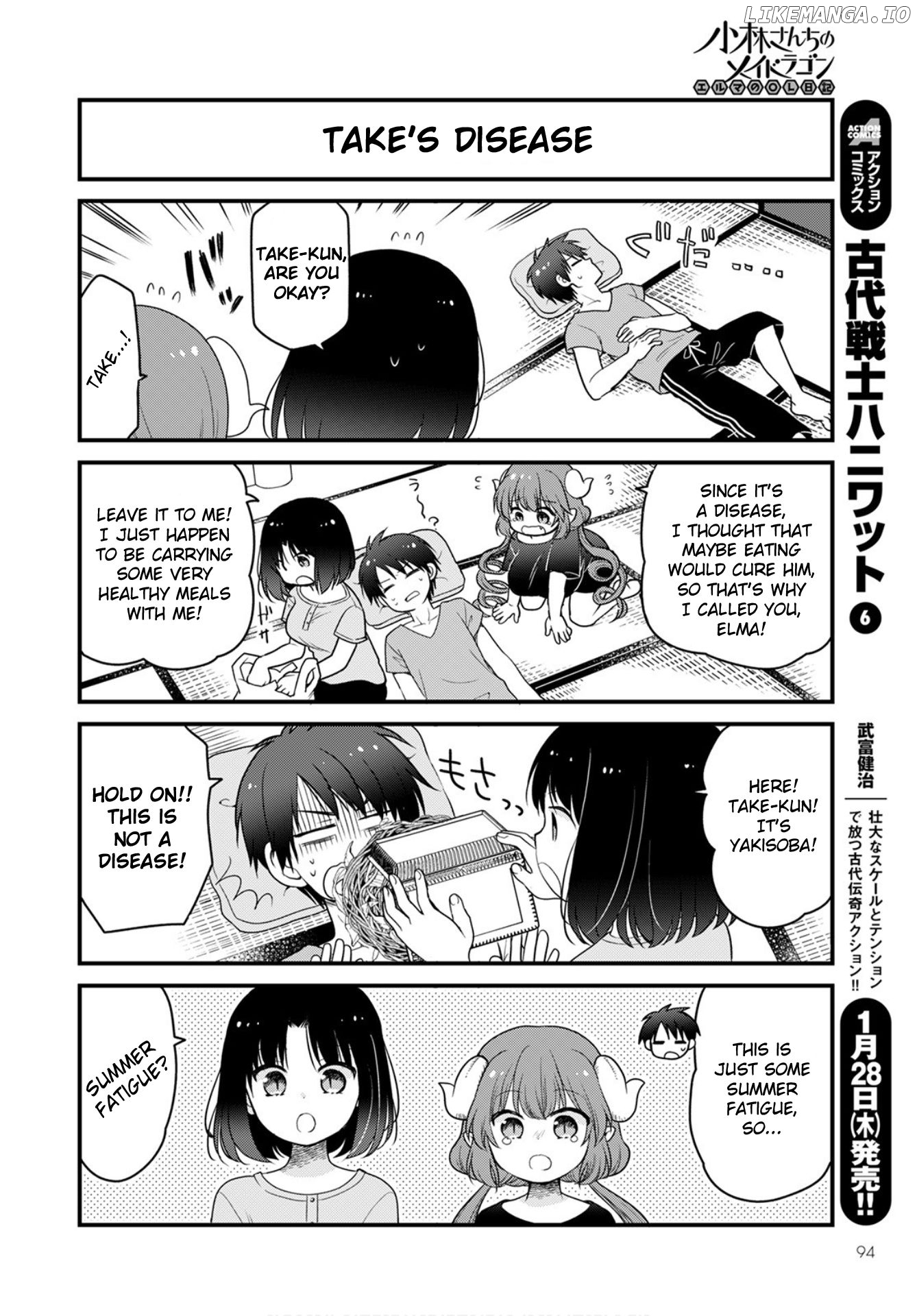 Kobayashi-san Chi no Maid Dragon: Elma OL Nikki chapter 42 - page 2