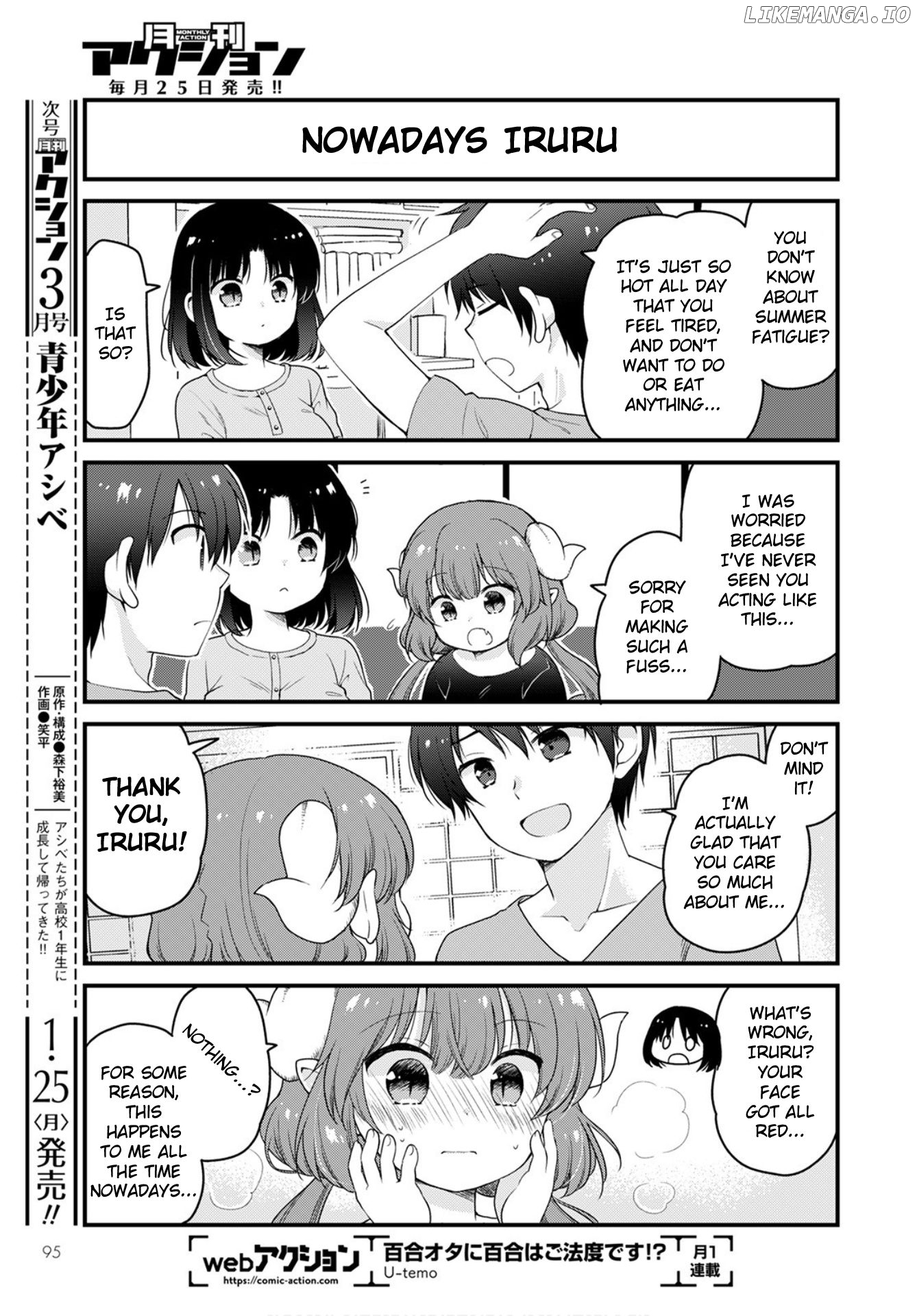 Kobayashi-san Chi no Maid Dragon: Elma OL Nikki chapter 42 - page 3