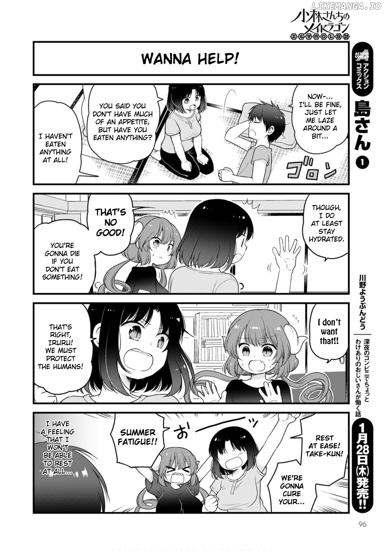 Kobayashi-san Chi no Maid Dragon: Elma OL Nikki chapter 42 - page 4