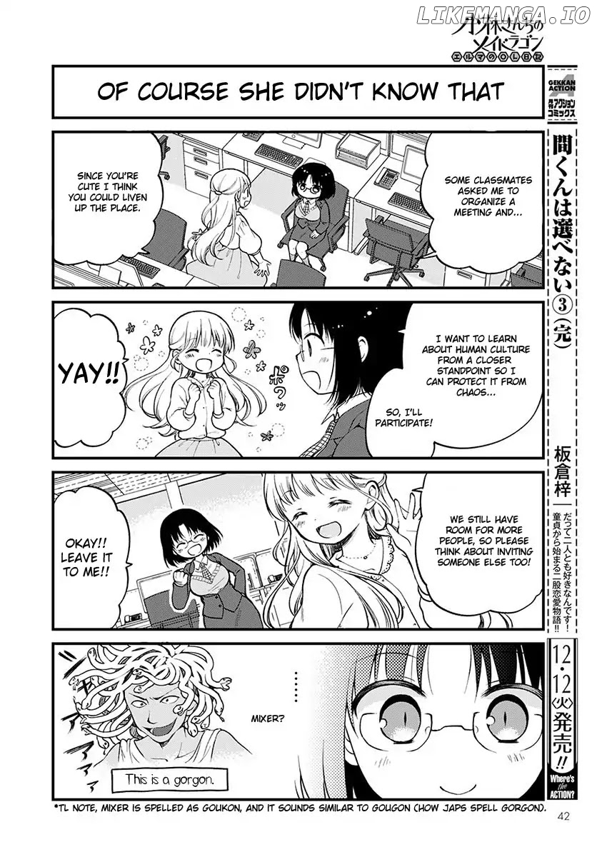 Kobayashi-san Chi no Maid Dragon: Elma OL Nikki chapter 4 - page 2