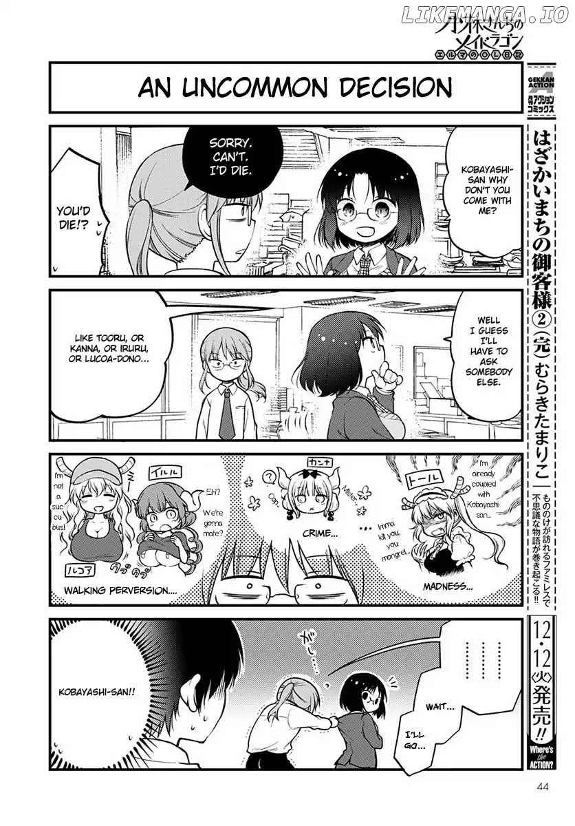 Kobayashi-san Chi no Maid Dragon: Elma OL Nikki chapter 4 - page 4