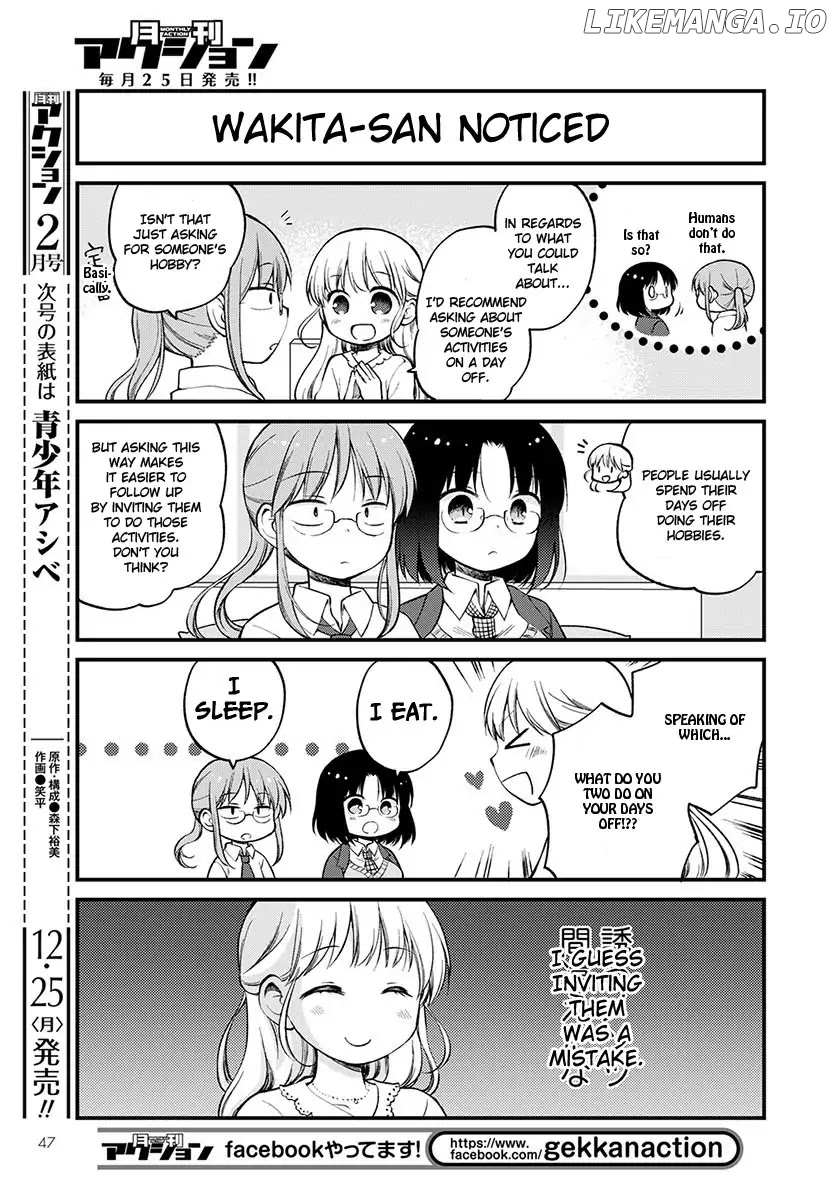 Kobayashi-san Chi no Maid Dragon: Elma OL Nikki chapter 4 - page 7