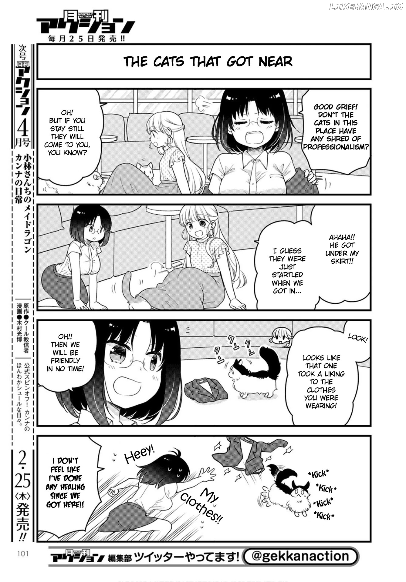 Kobayashi-san Chi no Maid Dragon: Elma OL Nikki chapter 43 - page 5