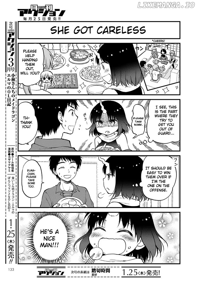 Kobayashi-san Chi no Maid Dragon: Elma OL Nikki chapter 5 - page 3