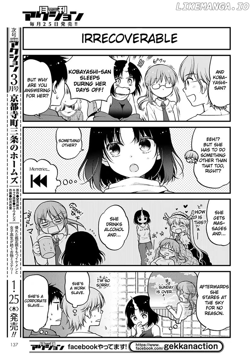 Kobayashi-san Chi no Maid Dragon: Elma OL Nikki chapter 5 - page 7