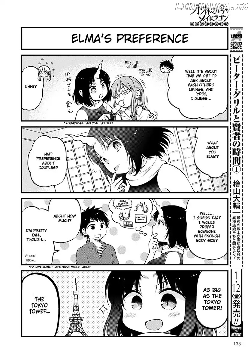 Kobayashi-san Chi no Maid Dragon: Elma OL Nikki chapter 5 - page 8