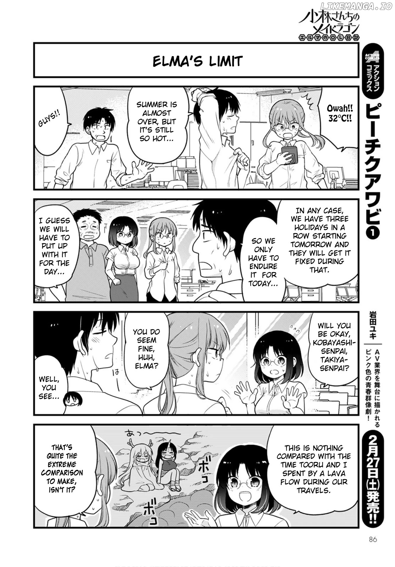 Kobayashi-san Chi no Maid Dragon: Elma OL Nikki chapter 44 - page 2