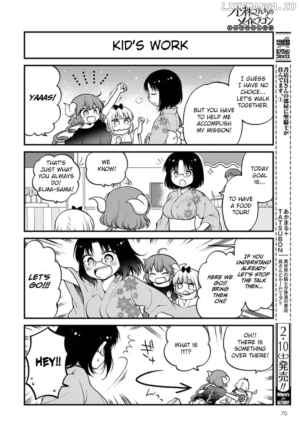 Kobayashi-san Chi no Maid Dragon: Elma OL Nikki chapter 6 - page 4