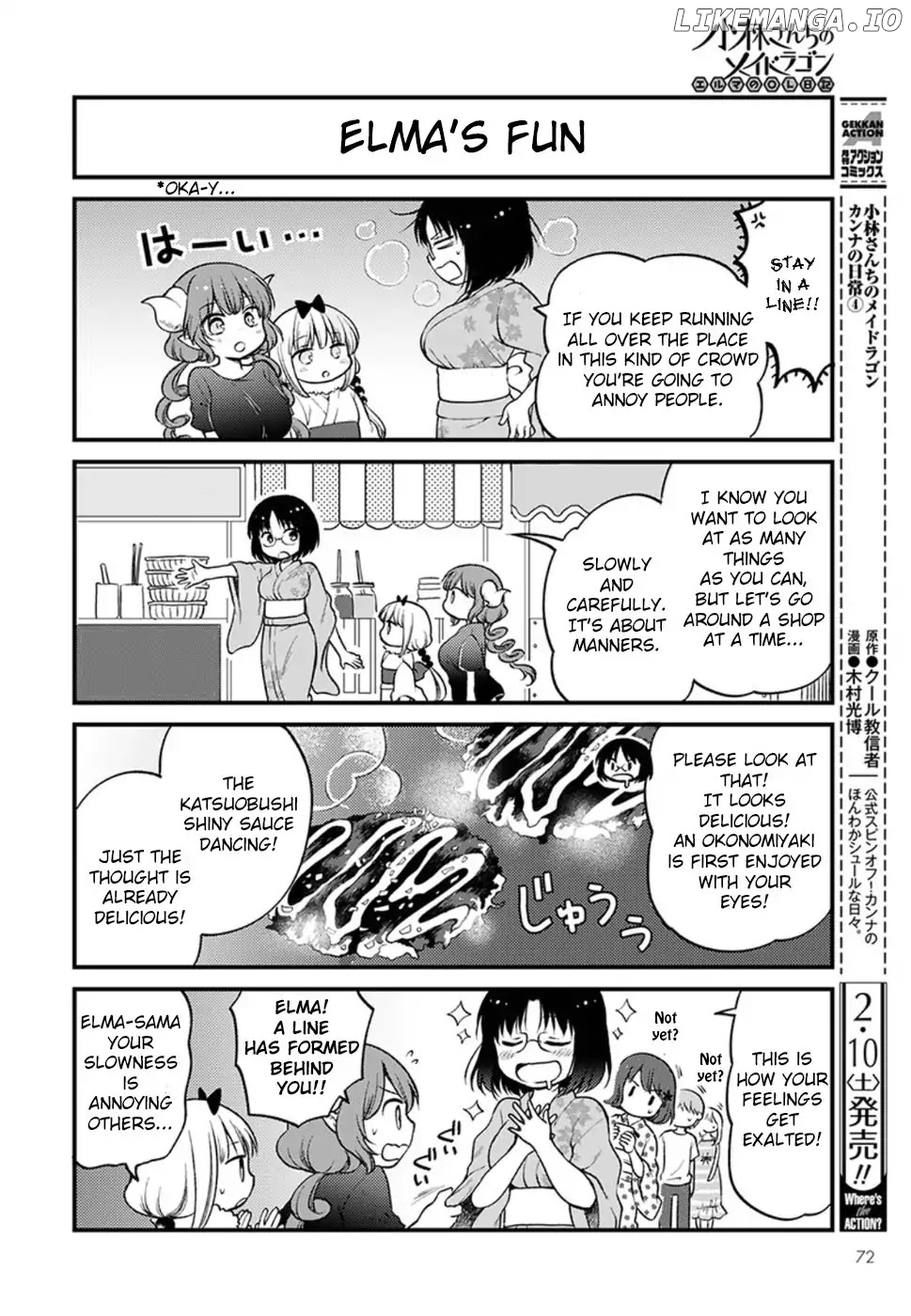 Kobayashi-san Chi no Maid Dragon: Elma OL Nikki chapter 6 - page 6