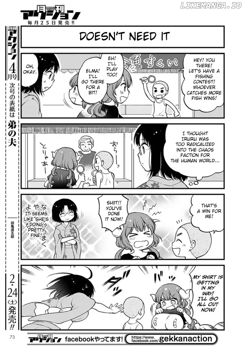 Kobayashi-san Chi no Maid Dragon: Elma OL Nikki chapter 6 - page 7