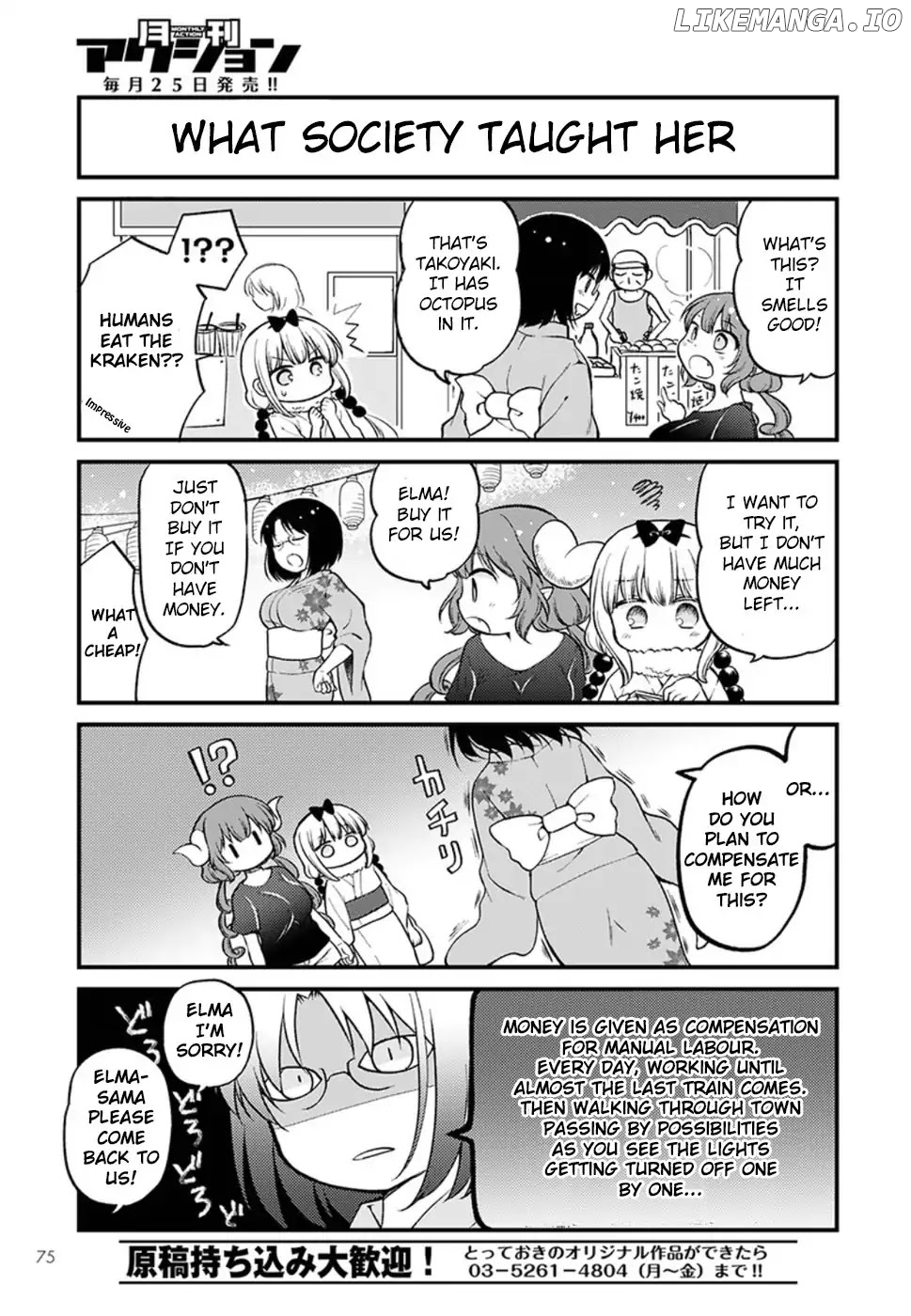 Kobayashi-san Chi no Maid Dragon: Elma OL Nikki chapter 6 - page 8