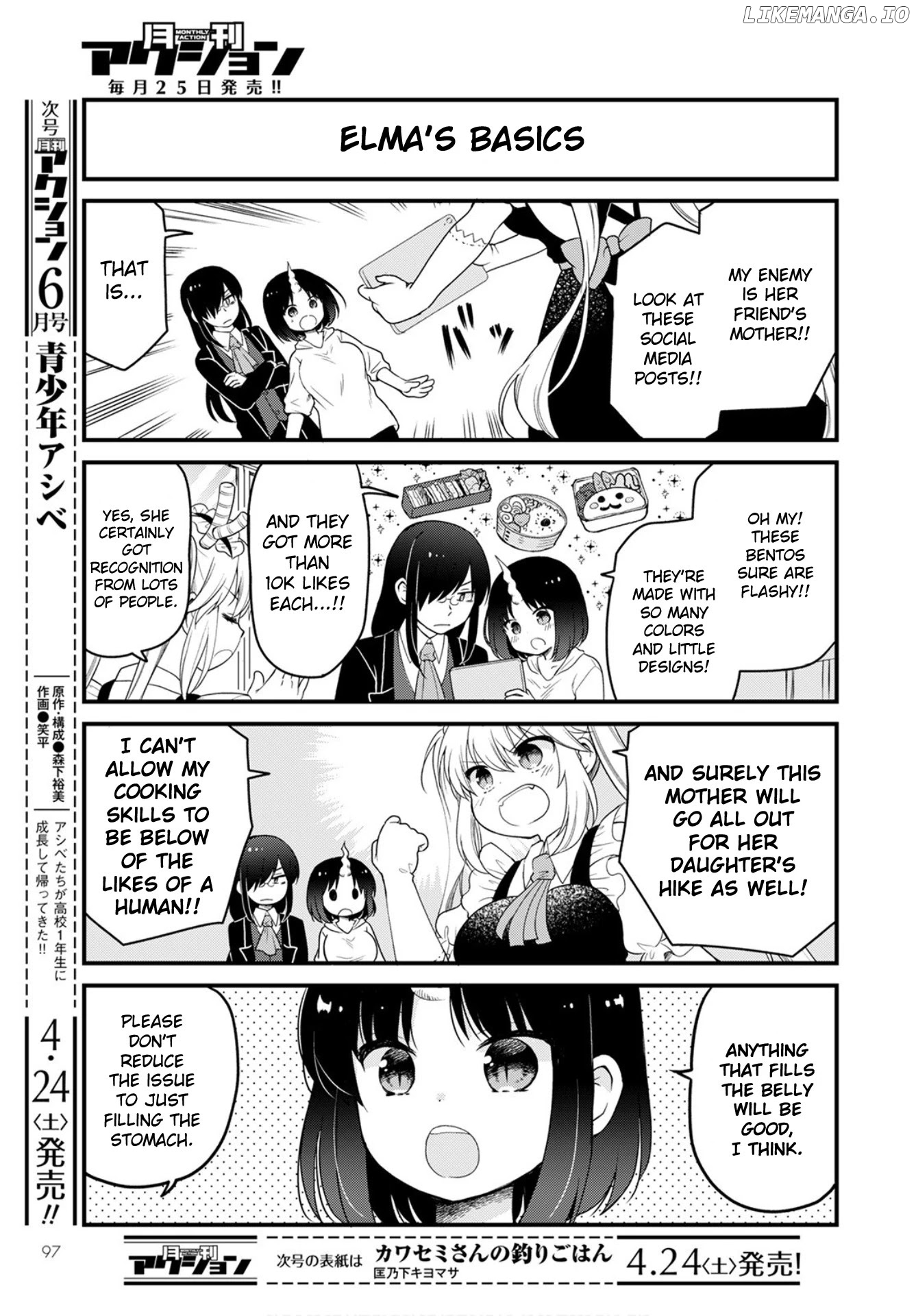 Kobayashi-san Chi no Maid Dragon: Elma OL Nikki chapter 45 - page 3