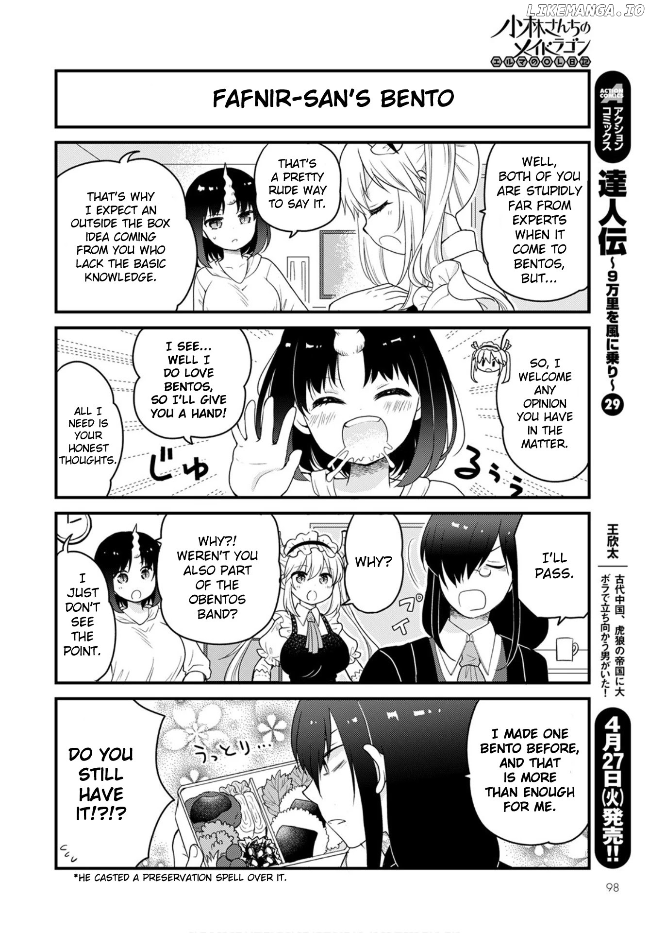 Kobayashi-san Chi no Maid Dragon: Elma OL Nikki chapter 45 - page 4
