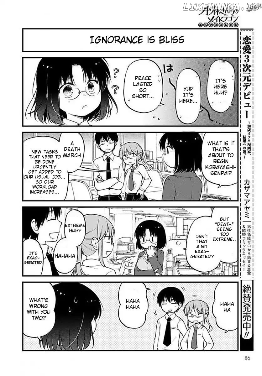 Kobayashi-san Chi no Maid Dragon: Elma OL Nikki chapter 7 - page 2