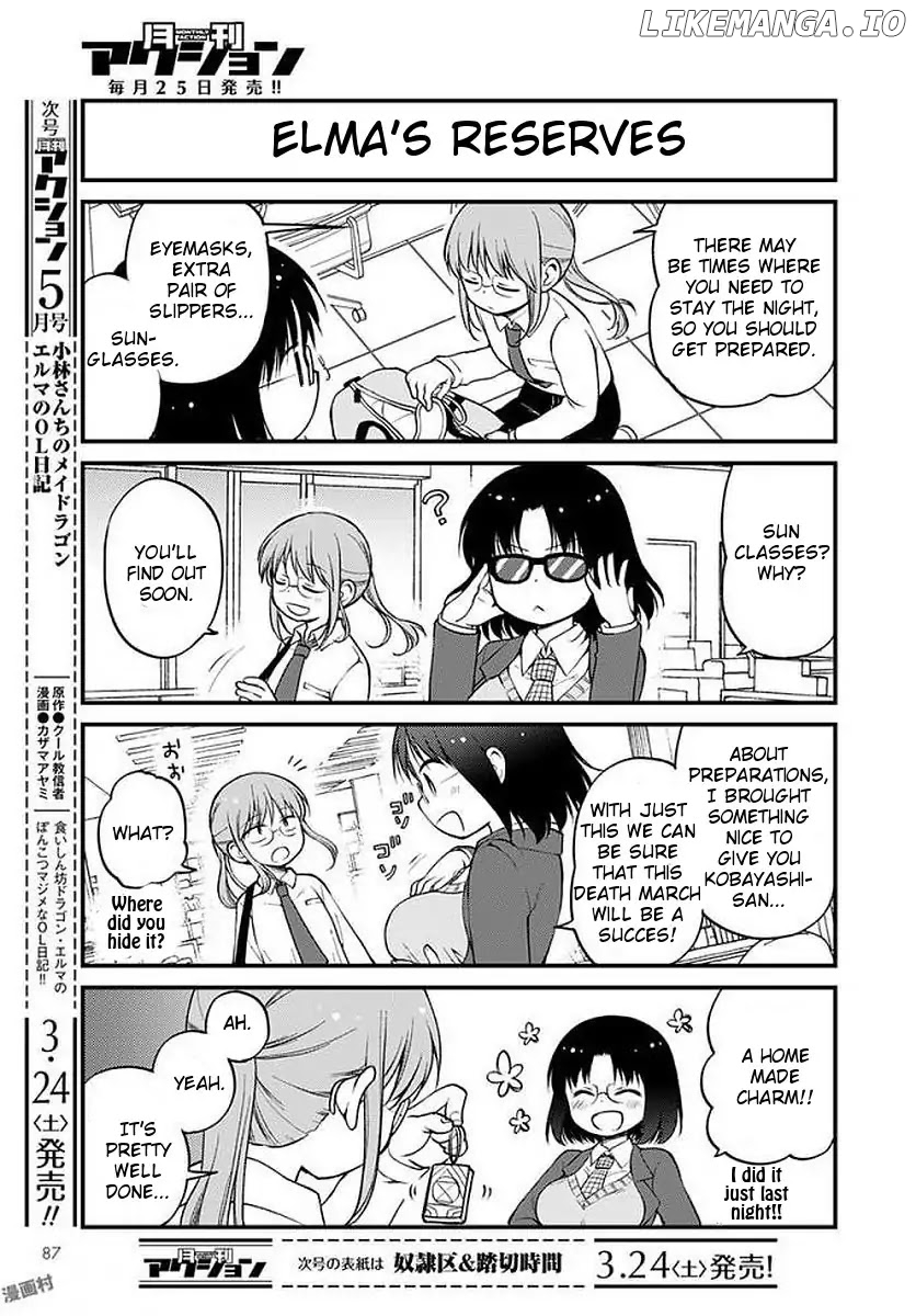 Kobayashi-san Chi no Maid Dragon: Elma OL Nikki chapter 7 - page 3