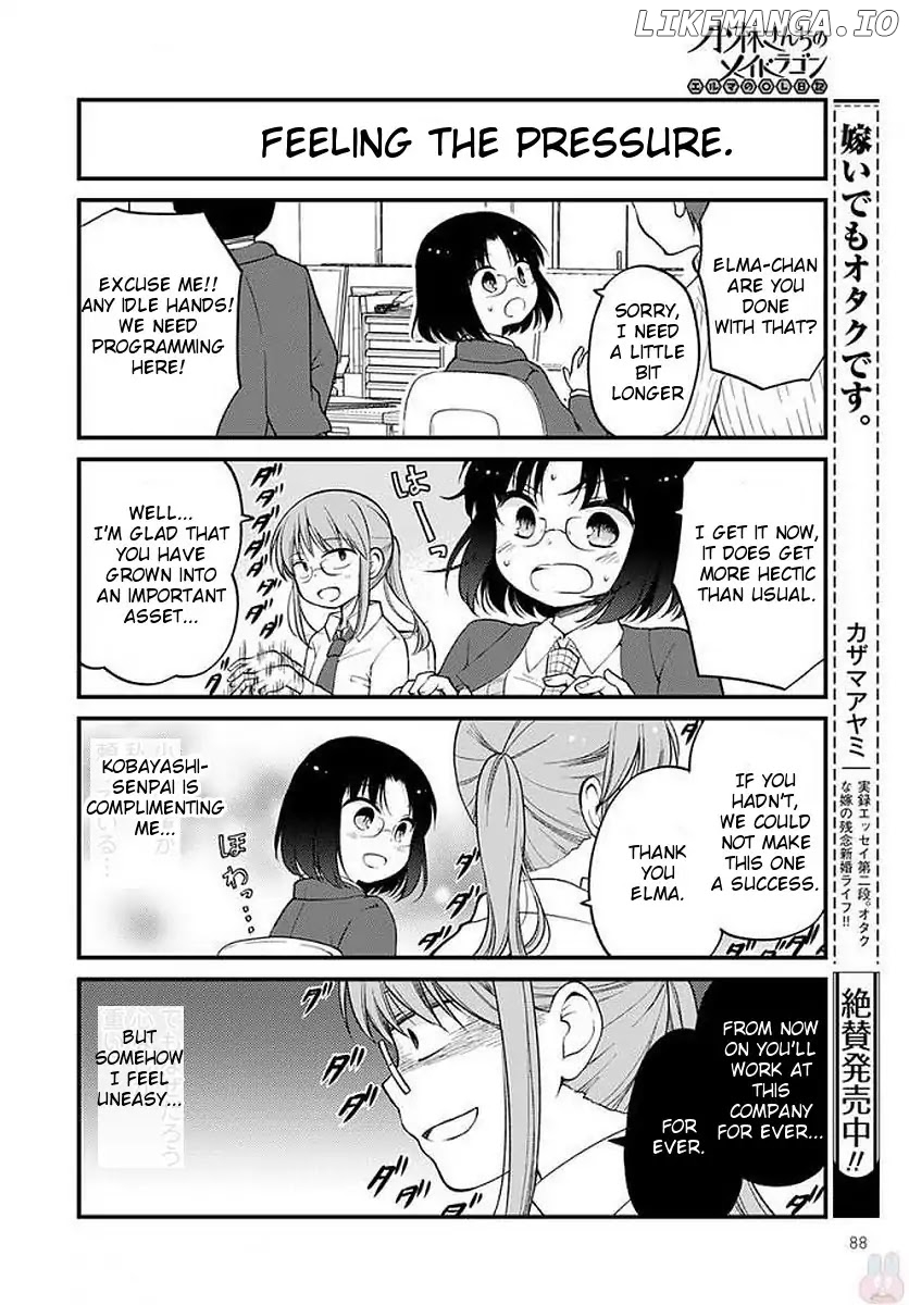 Kobayashi-san Chi no Maid Dragon: Elma OL Nikki chapter 7 - page 4